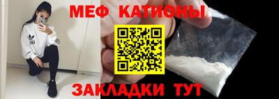 ALPHA-PVP Конаково