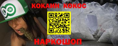 мдма Коммунар