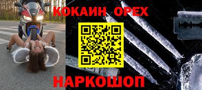 apvp Комсомольск-на-Амуре