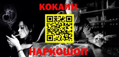 apvp Комсомольск-на-Амуре