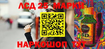 мдма Коммунар