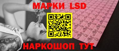 apvp Комсомольск-на-Амуре