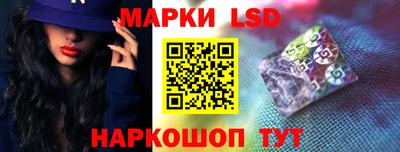 apvp Комсомольск-на-Амуре