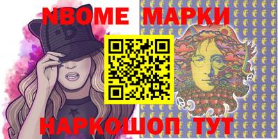 apvp Комсомольск-на-Амуре