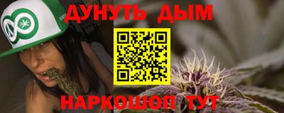 apvp Комсомольск-на-Амуре