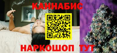 apvp Комсомольск-на-Амуре