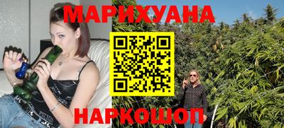 ALPHA-PVP Конаково