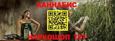 ALPHA-PVP Конаково