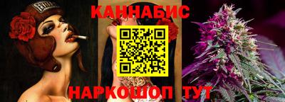 мдма Коммунар