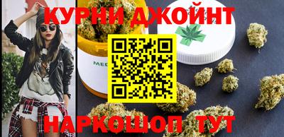 мдма Коммунар