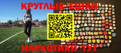 ALPHA-PVP Конаково