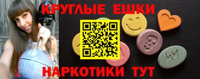 apvp Комсомольск-на-Амуре