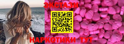 apvp Комсомольск-на-Амуре