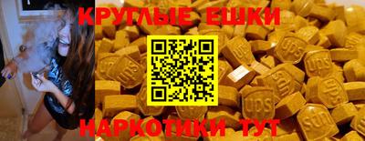ALPHA-PVP Конаково