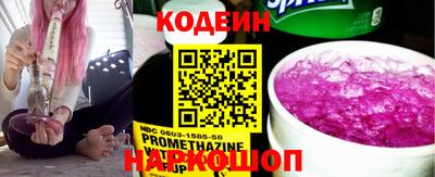 apvp Комсомольск-на-Амуре