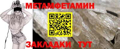 мдма Коммунар