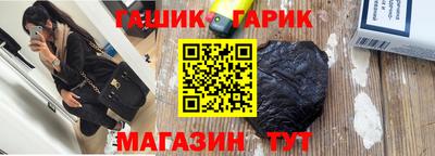 ALPHA-PVP Конаково