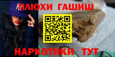 apvp Комсомольск-на-Амуре