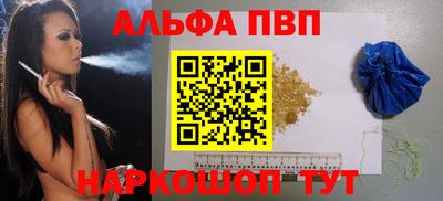 мдма Коммунар