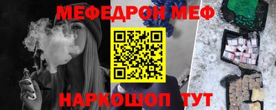 apvp Комсомольск-на-Амуре